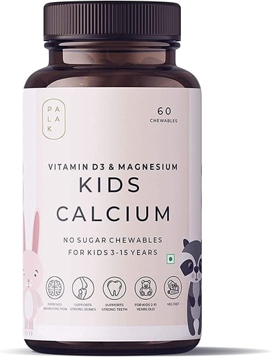 [BRSRMBIRDMCBYHQU] Verem Palak Notes: Kids Calcium with Vitamin D3, K2 and Magnesium | No Sugar Chewables | 60 Chewables