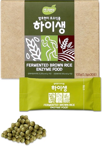 [BRSRMZIBPMBGM2D2] Digestive Enzymes | Essential for Better Digestion, Constipation, Nutrient Absorption Fermented Brown Rice Enzyme Digestion & Probiotics Supplement All 30 Packets, Pack of 1