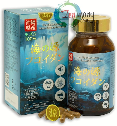 [BRSWGAI7CUMGKG3K] Okinawa Mozuku Fucoidan, Kanehide Bio