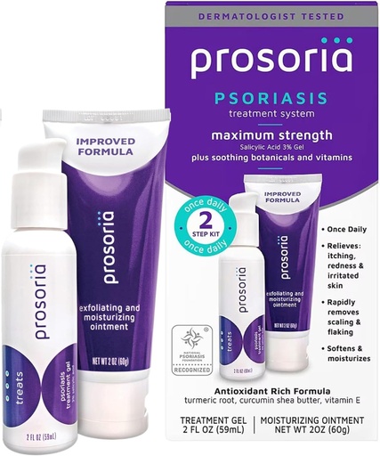 [BRSWGZIRCQCAOEL2] Prosoria Tratamendu Sistema Kit bakarra - 2oz | Psoriasis erliebe indartsua azido salikoa, turmerikoa, Shea Butter eta bitaminak | Gel & Ointment Scaling, Flaking, Dryness, Itching & Redness Relief