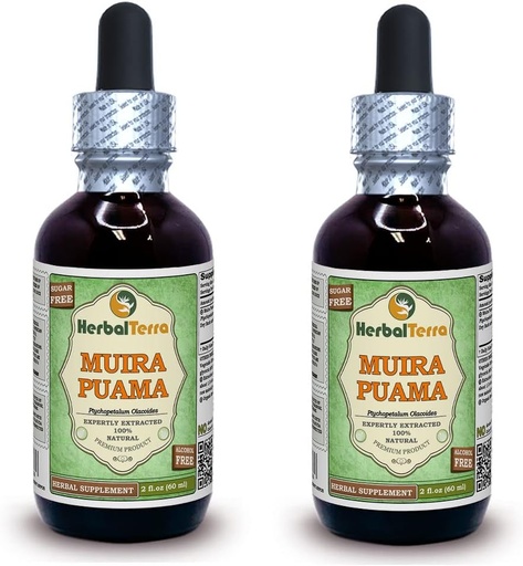 [BRSWGHYRPICWKDQU] Muira Puama (Ptychopetalum Olacoides) Glycerite, Organic Alcohol-Free Liquid Extract (Brand Name: HerbalTerra, Proudly Made in USA) 2x2 fl.oz (2x60 ml)