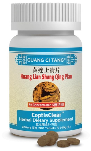 [BRSWIHQIBMOQYFQ3] Huang Lian Shang Qing Pian CoptisClear 200 Tablets