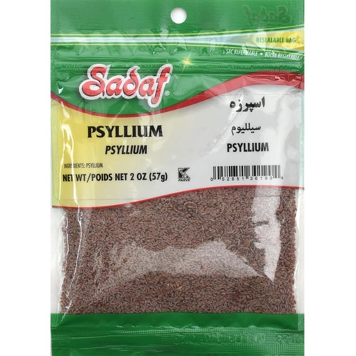 [BRSWIHQAAEPA2G36] Sadaf Psyllium Seeds - Esparzeh - Psyllium Seeds for Cooking - Add a Boost to Smoothies and Dishes - Middle Eastern Cuisine - Kosher & Vegetarian - 2 oz Resealable Bag