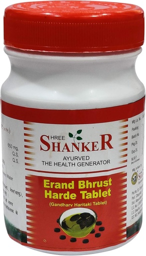 [BRSWYFT4BUBRQ3YZ] Ayucine Forever Shree Shanker Ayurvedoc Pharmacy Erand Bhrust bảng khắc Harde 100 tab x Pack 3