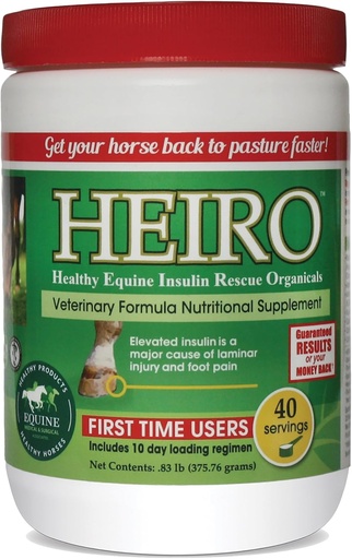 [BRSWIFIADIARQHT6] Heiro, 40 Servings