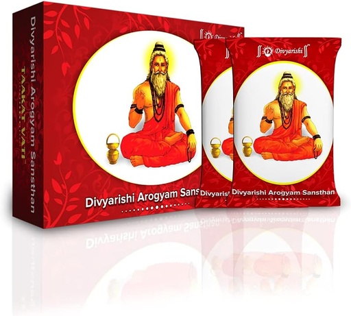 [BRSWY2T6CQBR4CLP] Taakat Vati - Natural Way to Improve Your Immune System for Healthy Lifestyle | Improves Stamina and Muscle mass | Weight gain supplement Natural | Men and Women