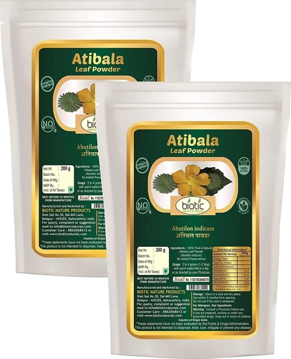 [BRSRMBTYOEBBM3LU] Veena Biotic Atibala Leaf Powder (Abutilon indicum) Kangi Powder - Indian Mallow - Atibala Powder - Thuthi Powder - Atibala churna - 400g (Pack of 2)
