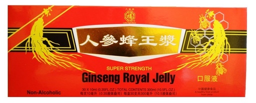 [BRSWGZLQOIAWCEYV] Liquid Ginseng Royal Jelly Extract Honey Base (Pack of 1)