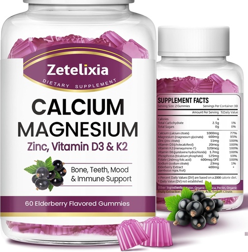 [BRSRAYATCB4BEGY3] Calcium Gummies with D3, Calcium Magnesium Supplement with Glycinate,Potassium,Vitamin D3 & K2, &Whole Natural Food for Bone & Immune Support- 120 Chewable Gummy Elderberry Flavor