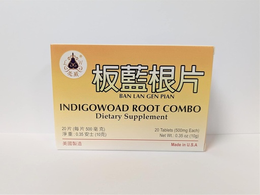 [BRSWGHA2BMPBQFDU] Ban LAN Gen Pian Herbal Supplement Hjælper til fremme af immunfunktioner Sore Throat Fever Hovedpine Host 20 tabletter Made i USA