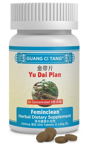 [BRSWGBIDCQJWOAL6] Yu Dai Pian, Tablets 200 200mg Tablets - Pack of 2
