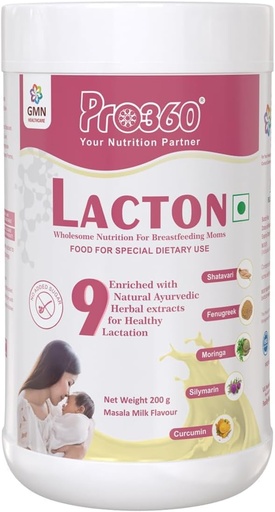 [BRSROAANB4BA4HTK] ATS Lacton Lactation Support Booster Protein Supplement Powder with Herbal Extracts for Breastfeeding and Lactating Mothers - Helps to Increase Breast Milk Supply - Masala Milk Flavor, 200g
