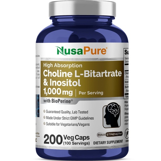 [BRSWGGQRCFYQO33B] NusaPure Choline & Inositol - Suitable for Vegetarian/Vegan, Non - GMO - 1000mg - 200 Veggie Capsules