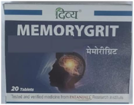 [BRSRMAYQAQMGEYA2] Patanjali Divya Memorygrit 20 tabletter Ayurvedic Supplement för Memory Focus och Brain Health Support (Pack of 1)