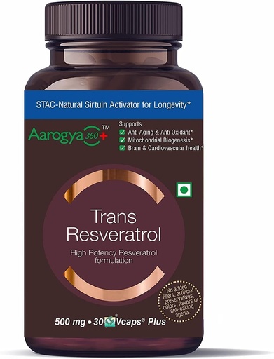 [BRSRAATQO56A4A3L] Pure Trans Resveratrol 500 mg cu Bio Perine Anti- Îmbătrânire de îngrijire a pielii Supliment antioxidant pentru Heart Health & Daily Immune Support 30 Veg Capsule 