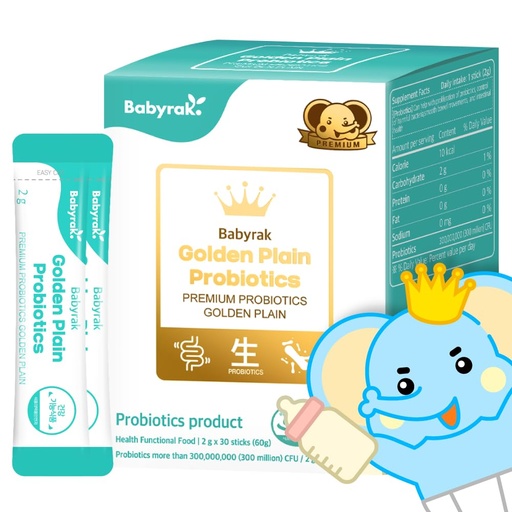[BRSRAZARAUNGKFD4] Golden Plain Probiotics I Prebiotics & Probiotics I No Artificial Flavors I No Sweeteners I 30 Sticks