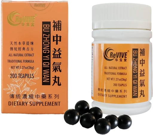 [BRSWIAQDCMFBGADI] Bu Zhong Yi Qi Wan- Strengthen Qi Pill- 200ct by Hwa Bao Tang
