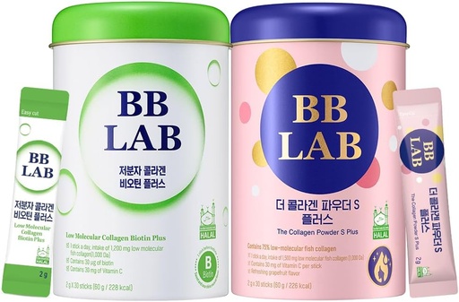 [BRSRMALQAV5W2DQZ] [Lowest Price Deals Set] Collagen Powder S, HSN Biotin Collagen, Powder Stick Korean Marine Collagen, Fish Collagen, Vitamin C, Biotin, Fast Absorption, Fruit Flavored