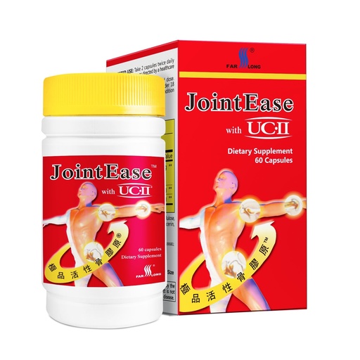 [BRSWICA2AJ6WIHDI] FARLONG JointEase with UC-II, Undenatured Type II Collagen, Glucosamine Hydrochloride, Chondroitin Sulfate, Joint Dietary Supplement | 60 Capsules