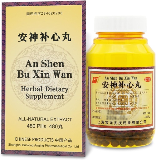 [BRSRAYAOCUDQK3IY] an-Shen Bu-Xin Wan - Spirit Calm Herbal Supplement Teapills 480 ct (32 Servings) - Supports Mood Balance, Healthy Sleep, Nervous and Vascular System