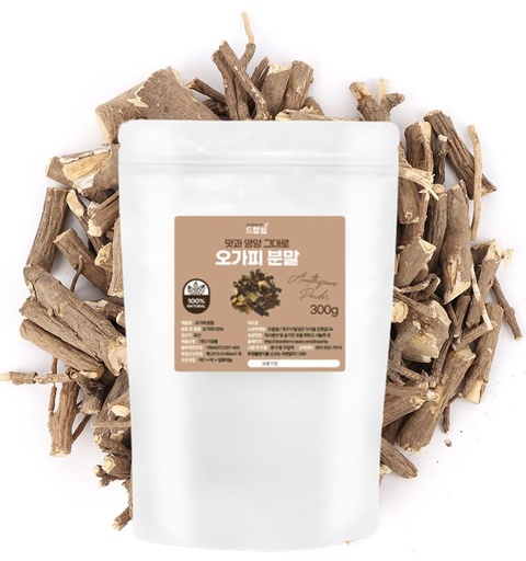 [BRSROFT6C57W2GQ2] Organic Natural Pure Siberian Eleuthero Root (Siberian Ginseng,Eleutherococcus senticosus) Extract Powder -10.58 Ounce (300g)