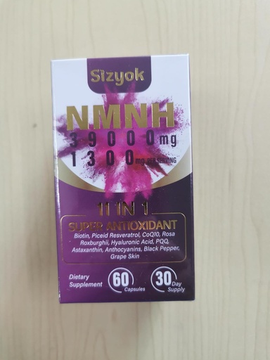 [BRSRAGIRBUFQA3Y6] 11-in-1 NMNH (Dihidronicotamidă mononucleotidă), 600 mg per Serving, NAD+ Supliment cu Resveratrol, CoQ10 pentru a sprijini NAD+ Nivele, Supliment NMNH pentru Anti-Aging, 60 Conte, 30 zile de aprovizionare-47
