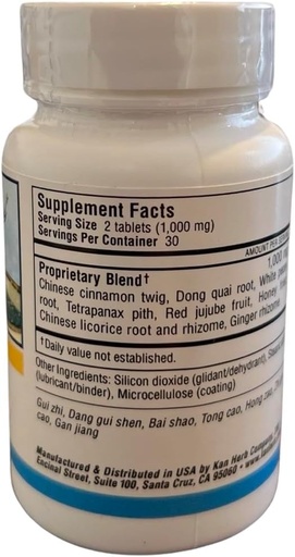 [BRSWGYYBDMCROHTD] Dang Gui Si Ni Tang 500 MG 60 Tablets