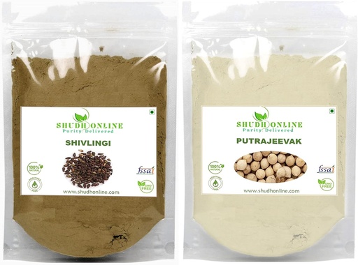 [BRSWGHYTAF5BUELG] Shudh Online Sivalingi and Putrajivak Seed Powder Combo (100 grams each), Putrajeevak and Shivlingi Beej powder, Putrijivak, Putr Jivak, Shivalinga, Shivling