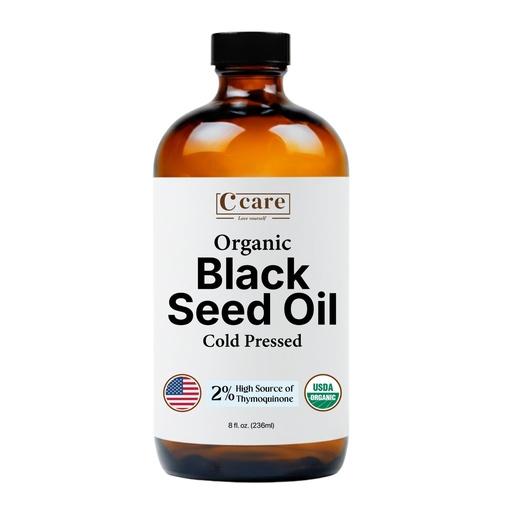 [BRSRAAT2AQFAKD3V] Black Seed Oil Organic Cold Pressed Unrefined Glass Bottle | USDA Certified Organic Black Cumin Seed Oil | High Thymoquinone Omega 3 6 9 | For Immune Support, Joints, Digestion, Hair & Skin | 8 Fl oz