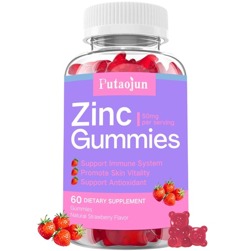 [BRSRACQNAEDQ4HI3] Zinc Gummies for Kids & Adults - Immune Support, High Absorption Vitamin C & Zinc Supplement, Natural Strawberry Flavor, Sugar Free, Vegan - 60 Count