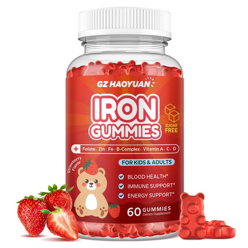 [BRSREFIEAUNBAAL5] Iron Supplement Gummies for Kids, Kids Multivitamin with Iron - Zinc, Vitamin B Complex, A, C, D, B6, B12, Turmeric Extract, Biotin for Blood Builder & Energy Support, Iron Deficiency, Vegan 60 ct