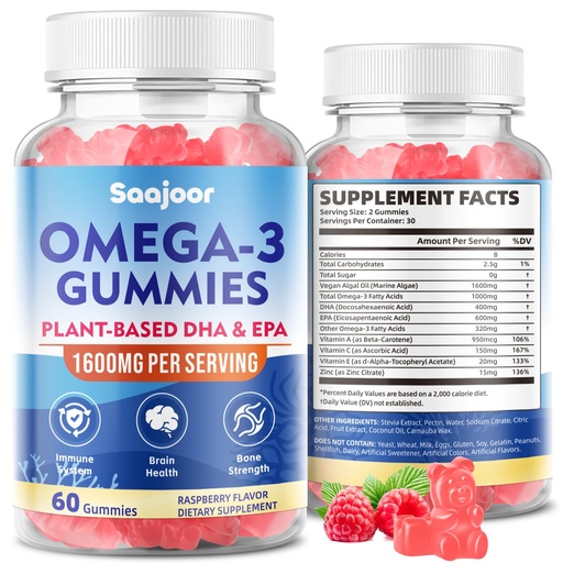 [BRSRGYALCIPQ4DI6] Vegan Omega-3 Gummies1000mg for Adults - Sugar Free Supplement with 400mg DHA & 600mg EPA, Vitamins A, C, E, and Zinc - 60 Count