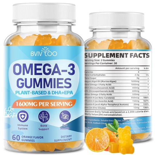 [BRSRGYYRBB7BYET2] Vegan Omega-3 Gummies - 1600mg with 600mg EPA & 400mg DHA. High Absorption Formula. Delicious Orange Flavor - 60 Gummies