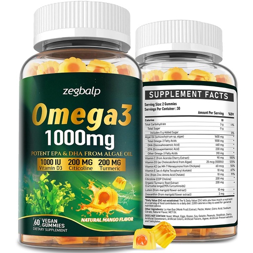 [BRSREZY6CF7A4C3L] Omega-3 Supplement Gummies for Women & Men - 1000mg Vegan Omega3 DHA & EPA with Turmeric, Vitamin D3, K2, Citicoline for Overall Health - Algae Oil Omega 3 Fatty Acid Supplements, Sugar-Free