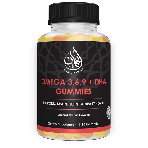 [BRSROGT5AECWYAD7] Halal Omega 3 6 9 + DHA Gummies for Adults | Supports Eyes, Brain, Immune & Heart Health | Vegetarian & Gluten Free| Vitamin C, Essential Fatty Acids & Plant-Based | 60 Count
