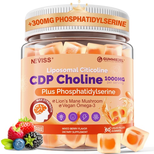 [BRSRGEA7OQOWGYLV] Citicoline 1000mg & Phosphatidylserine 300mg Supplements CDP Choline Gummies, Brain Supplement for Memory and Focus w/ Lion's Mane Mushroom, Omega-3, Methylfolate, B6 & B12, Non-GMO,Sugar Free,60ct