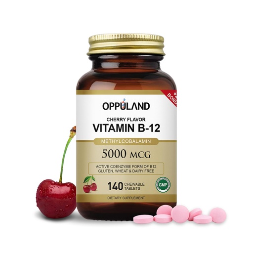 [BRSRAZTQA4MQI2DD] Methyl B-12 5000mcg Chewable with Folate - Vitamin B12 Methylcobalamin Sublingual Tablets - Supports Energy & Brain Function - Vegan Supplement - Cherry Flavor - 140 Count