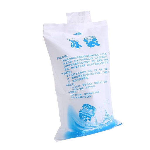 [BRSRO2Y2BYPGCHLK] Cold Gel Ice Pack for Cooler Set, Slim and Flexible Freezer Packs Ice Packs for Lunch Bags Reusable Ice Bag for Shipping Frozen Food and Injuries(400ml)