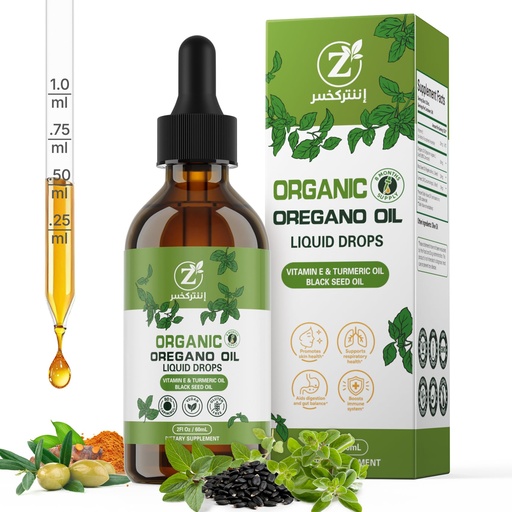 [BRSRGZQEBAHBEAD7] Oregano Oil Organic Drops - 80% Carvacrol, Extra Strength & Undiluted - with Black Seed Oil, Turmeric & Vitamin E - Oil of Oregano Supplement for Immune and Digestive Support - Vegan, 2 Fl Oz
