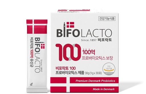 [BRSREBITOEAQ4DYU] Bifolacto 100 Premium Denmark Probiotics, 44.2 Billion Probiotics with Prebiotics (Synbiotics), Zero Calories, Zero Sugar, Non Dairy. Travel Friendly, Easily Melts on Your Tongue