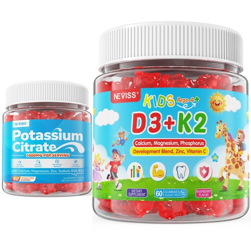 [BRSREAAFAABBEYAV] Kids Vitamin D3 K2 Gummies 2 Pack + Potassium Citrate Gummies 2 Pack