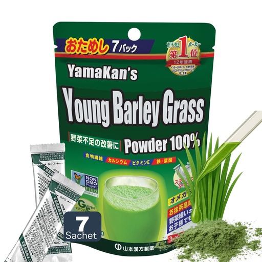 [BRSRACQYA4CRSHL7] 山本漢方製薬株式会社 YAMAKAN Green Juice with Barley Grass Powder, Super Greens Powder Rich in Daily Nutrients, Minerals, Vitamins & Plant-Based Protein for Women & Men from Japan, Non GMO 7 Count