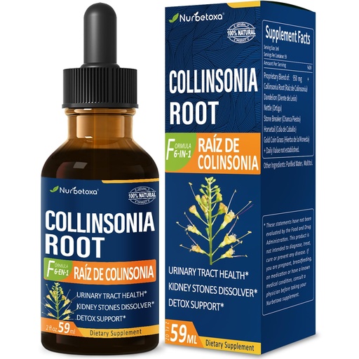 [BRSRAFIOOR7BMHLL] Collinsonia (Stone Root) Drops for Urinary Tract Health, Natural Herbal Formula Supplement w/Stone Breaker Chanca Piedra Extract Support Kidney Stones Dissolver & Detox Cleanse. 2oz