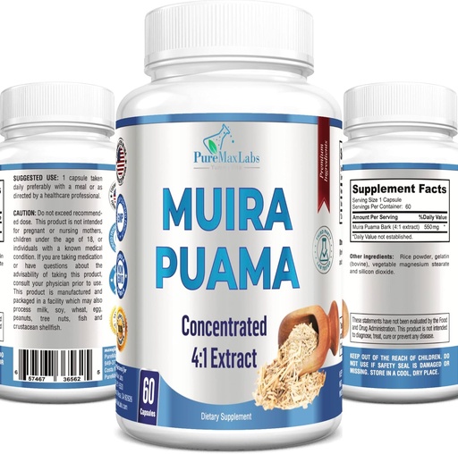 [BRSRMCY2B4CAMFDA] Muira Puama Capsules - Concentrated 4:1 Extract, Equivalent to 2200mg per Capsule, 60 Capsules