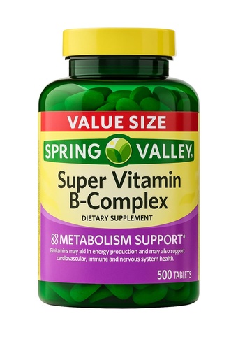 [BRSREHQ2OUPQE3DO] Vitamin B Complex – Super B Complex Vitamins, B12, VIT B Complex with Thiamine, Biotin, Folate, Pantothenic Acid – Energy and Metabolism Support, 500 Count + UB Store Sticker (Pack of 1)