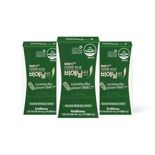 [BRSW2HT6BUGWOADG] BNRThin Probiotic, Lactobacillus gasseri BNR17, 10 Billion CFU Guaranteed, Digestive Health, 60 Capsules x 3packs