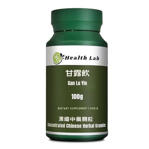 [BRSRABAHCF7GKHL3] Sweet Combination, Gan Lu Yin/甘露飲, Chinese Herbal Extract Granules, TCM Herb Extracts, Concentrated 5:1