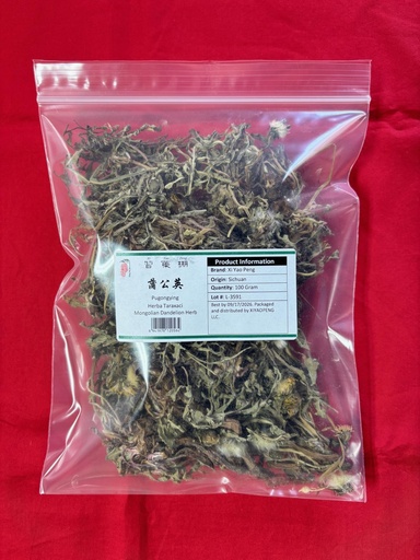 [BRSREYI6BUPRMA3H] XYP Pugongying Pu Gong Ying 蒲公英 100Gram