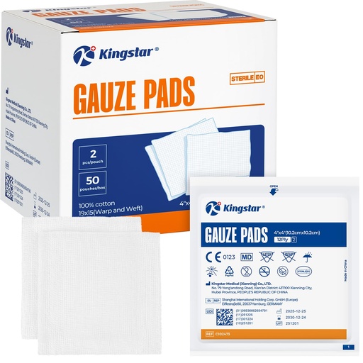 [BRSREC37PMPAYYD2] 100Pcs Sterile Gauze Pads 4x4 Inch 12-Ply, 100% Cotton 4x4 Gauze Pads Highly Absorbent Gauze Sponges for Wound Care, Hospital-Grade Sterile Gauze First Aid & Surgical Dressing