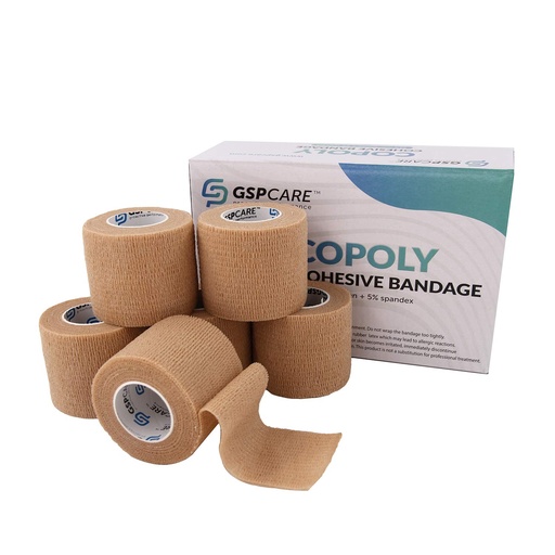 [BRSWGALRCMFQYCDD] Self Adherent Cohesive Bandages Wrap 6 Count 2" x 5 Yards, Medical Tape, Adhesive Flexible Breathable First Aid Non Woven Rolls, Stretch Athletic, Ankle Sprains & Swelling, Sports